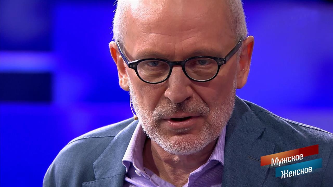 "Вы вдвоем решили, что на вас управы нет?" - Алекс...жское / Женское. Фрагмент выпуска от 16.07.2021 смотреть онлайн