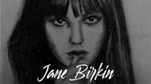 РИСУЮ карандашом ПОРТРЕТ Jane Birkin | Джейн Биркин