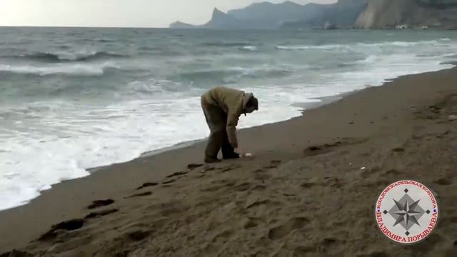 Крым, Судак, пляжный поиск смотреть онлайн