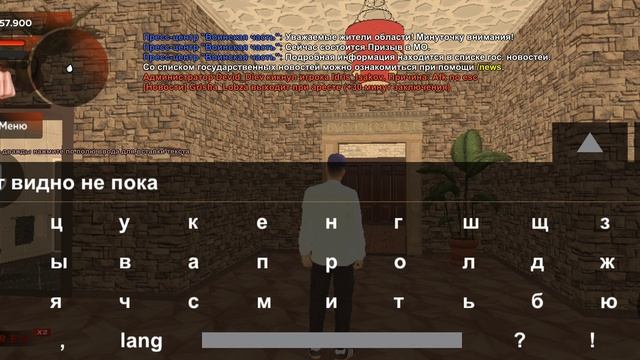 почему скажите почему как сделать это не показывает в чате когда пишу блэк раша смотреть онлайн