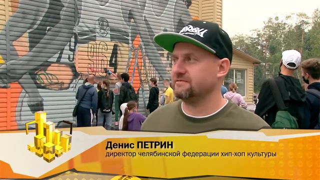 На здании спортивной школы олимпийского резерва по лёгкой атлетике сегодня появилось новое граффити смотреть онлайн