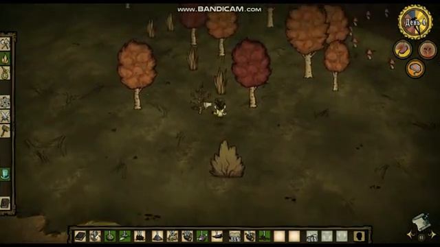 Dont Starve Together