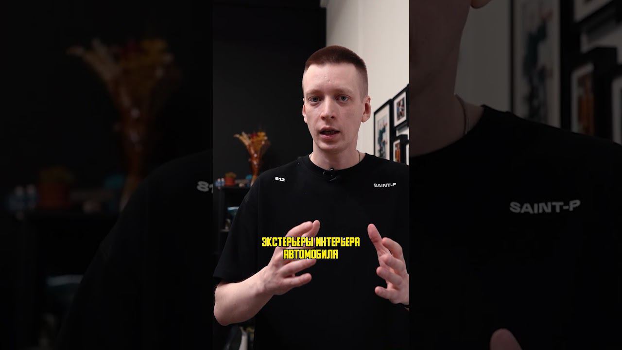 КЛИЕНТ НЕ ДОВЕРЯЕТ! #sappodetailing #sappo смотреть онлайн