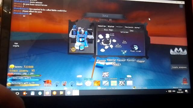 убил 2 сильниких боссов с помощи игроков Roblox! смотреть онлайн