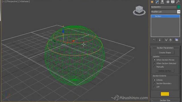 46. как создавать 2D объекты (сплайны)? смотреть онлайн