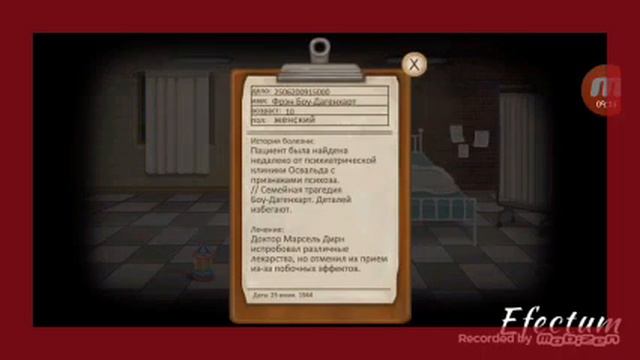 Fran Bow||Прохождение 1 часть||Ищем ключи от дверей ||Crazy Cat Games||. смотреть онлайн
