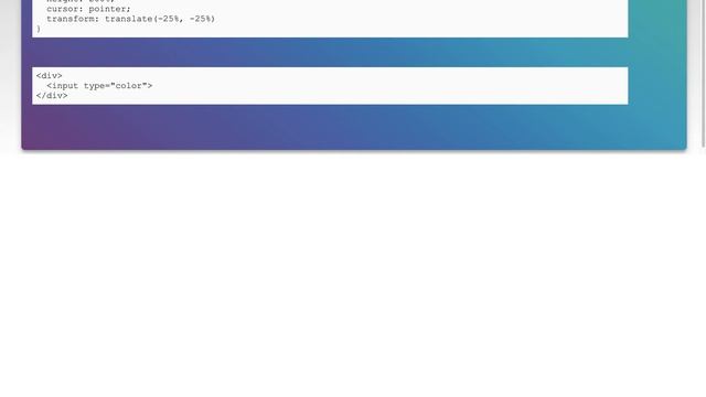 How to Change HTML5 Color Input Inner Radius смотреть онлайн
