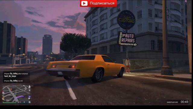 КАК ПОДНЯТЬ КУЧУ ДЕНЕГ В GTA 5 ONLINE | КАК РАЗБОГАТЕТЬ В ГТА 5 | ДЕНЬГИ В GTA 5 ONLINE смотреть онлайн