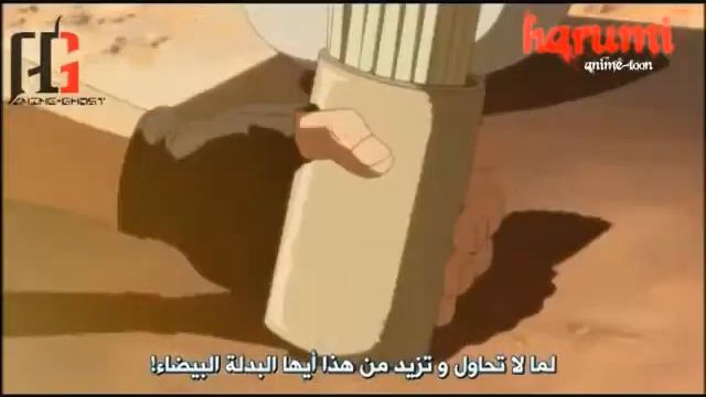 REVY смотреть онлайн