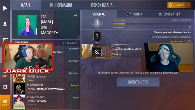 ИМ ПО 10 ЛЕТ?!?КУПИЛ САМЫЕ СТАРИННЫЕ АККАУНТА ЗА 5.000р/10.000р/15.000 РУБЛЕЙ В СТАНДОФФ 2 смотреть онлайн