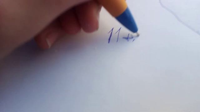 Как на слать порчу на понос смотреть онлайн