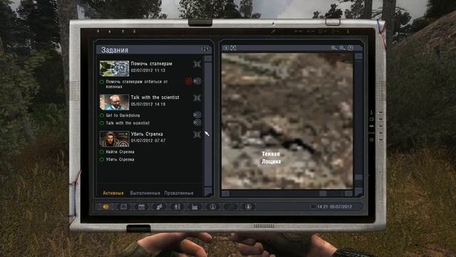 Прохождение S.T.A.L.K.E.R Lost Alpha #9 Лаборатория x14 смотреть онлайн