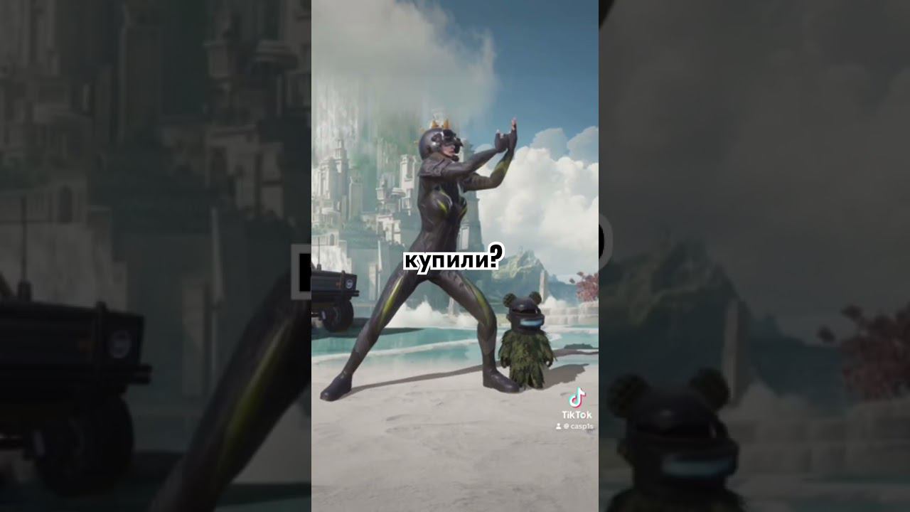#pubgmobile смотреть онлайн