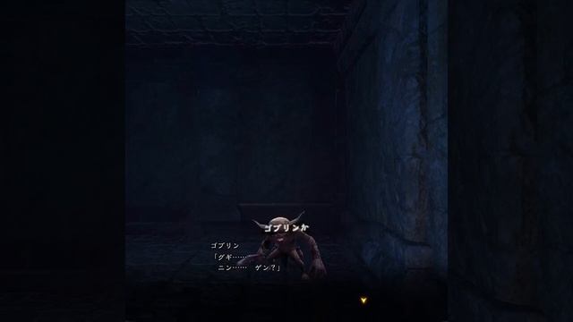 Wizardry Variants Daphne - Goblin Interaction Showcase (ENG Subtitles) смотреть онлайн