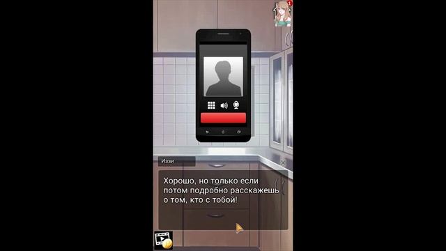 Twilight Fangs 2 / Сумеречные Клыки 2 / Глава 1 / Предложение короля / ? смотреть онлайн