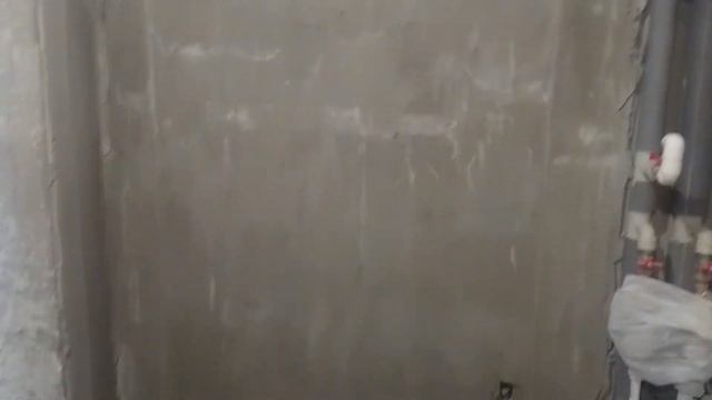 Окончание штукатурных работ.