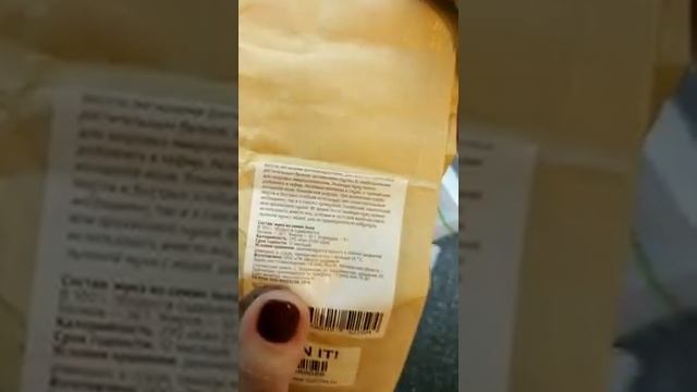 Наука и Исследования