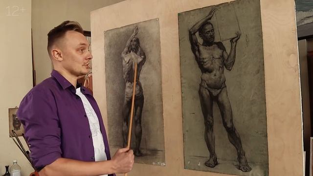 Разбор рисунков старших курсов Академии Художеств смотреть онлайн
