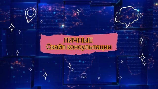 ПРОМО V 3 0 смотреть онлайн