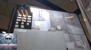 Подбираем плитку в маленькую ванную комнату.