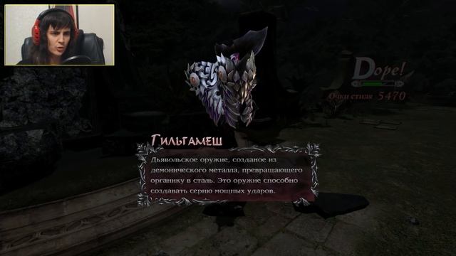 ДЬЯВОЛЬСКАЯ МОЩЬ! | Devil May Cry 4: SE | 12 серия смотреть онлайн