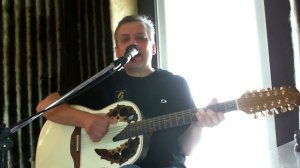 УмаТурман  - Записка (cover in open G)