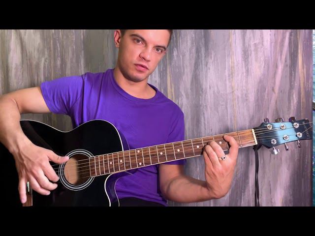 Лёша Свик - Кеды на гитаре + разбор песни смотреть онлайн