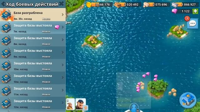 Читерство: Как получить быстро много алмазов в Boom Beach смотреть онлайн