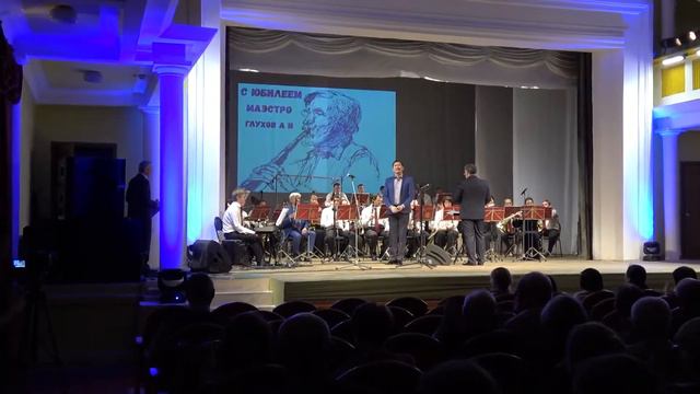 15 11 17 Александр Глухов кларнет смотреть онлайн