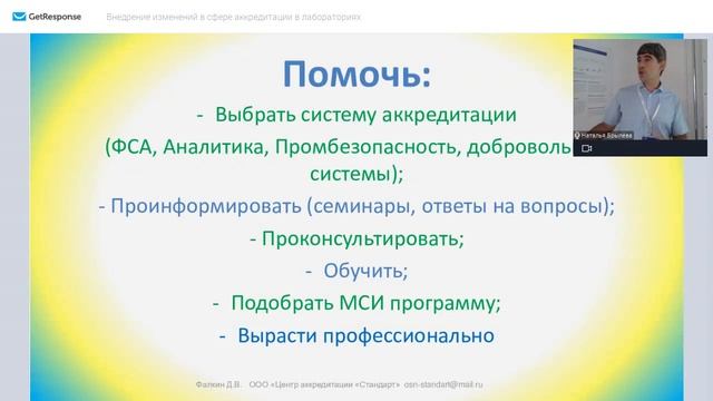 Маркетинговый Империя