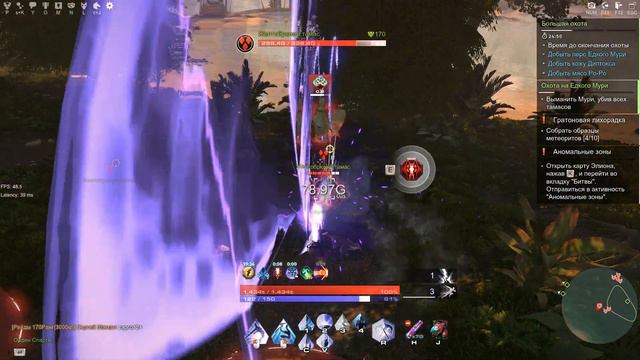 Прохождение Skyforge 2017 Острова Тарго 12 поколение смотреть онлайн