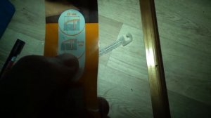 Порог разноуровневый. Установка