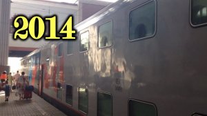 Казанский отправление поезда №104