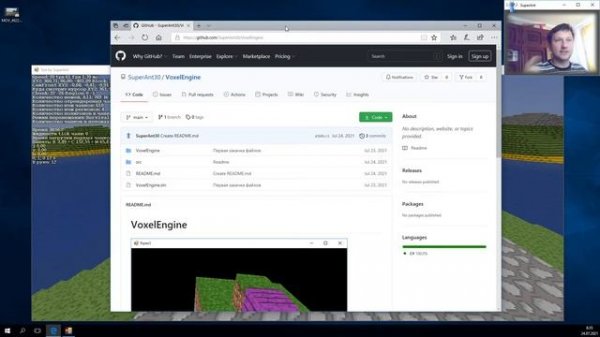 Открытый код на GitHub