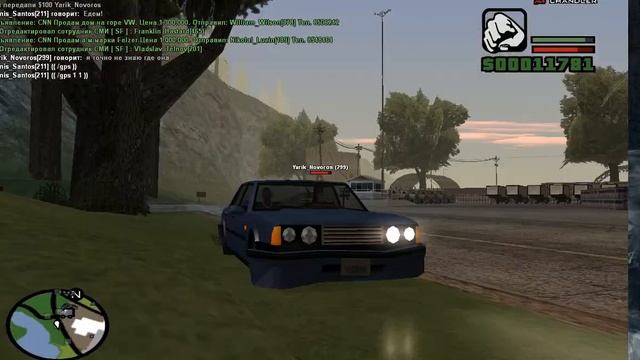 Arizona Role Play Chandler [SAMP] Серия #1 ( Богатые, вы всегда рядом )