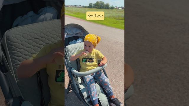 Когда ребенок растет в деревне смотреть онлайн