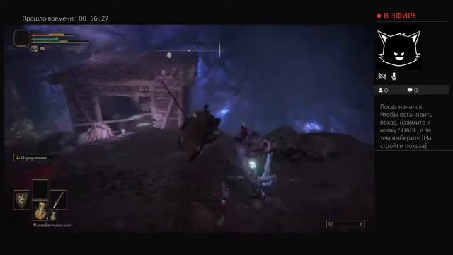 Прохождение Elden Ring 🔥 #3 Маргит , ужасное знамение смотреть онлайн