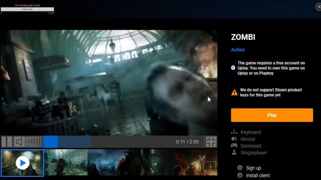 Я остаюсь на Playkey,для меня это лучший сервис игры в облачном сервисе смотреть онлайн