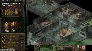 Прохождение Fallout Tactics - Brotherhood of Steel. Пеория. Уровень - Безумие. ч.5