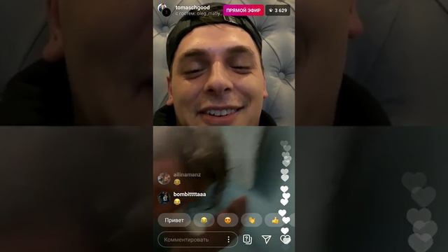 Tomaschgood , чувак моет голову в унитазе за 500грн смотреть онлайн