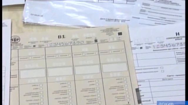 Национальный проект  «Цифровая экономика Российской Федерации»