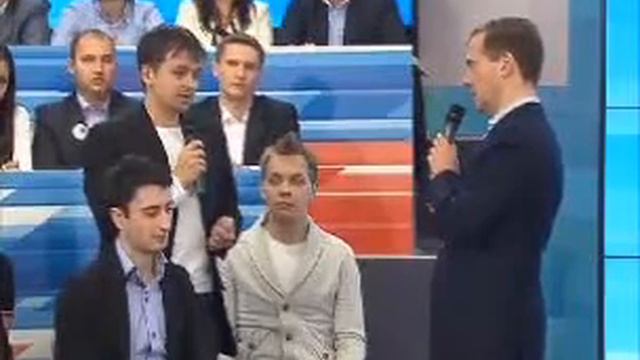 Эндоскопическая капсула смотреть онлайн