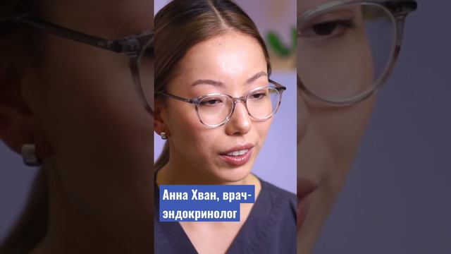 Фазы насыщения пищей. Как питаться осознанно? смотреть онлайн