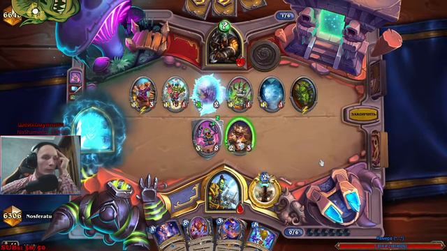 Длиннокатка: потнющая с камбеком с 2HP против ФХ на КШ смотреть онлайн