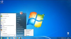 Что делает кнопка Завершение работы и меню выключения компьютера