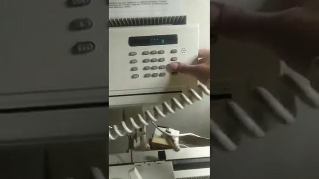 PASSAP6000 смотреть онлайн