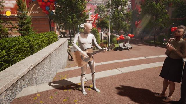 Atomic Heart Robo Phonker | Робот исполняющий фонк