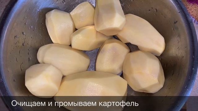 Вкусный ужин в рукаве без возни! Картошка с курицей в рукаве. Ленивый и сытный ужин