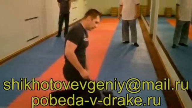 Боевые Техники для Победы в Драке №1277 смотреть онлайн