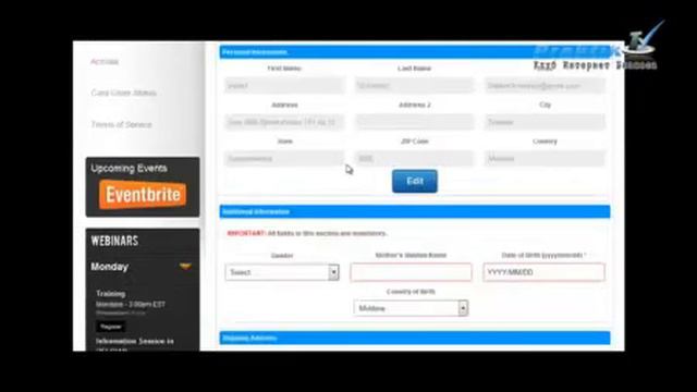 10 Как заказать карту Banners Broker инструкция смотреть онлайн